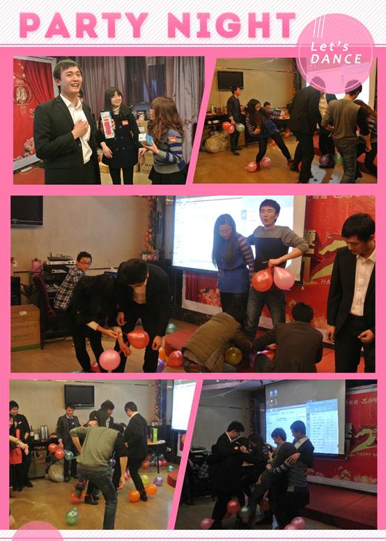 說明: 踩氣球.jpg